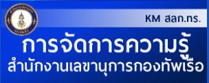 บริการ 1